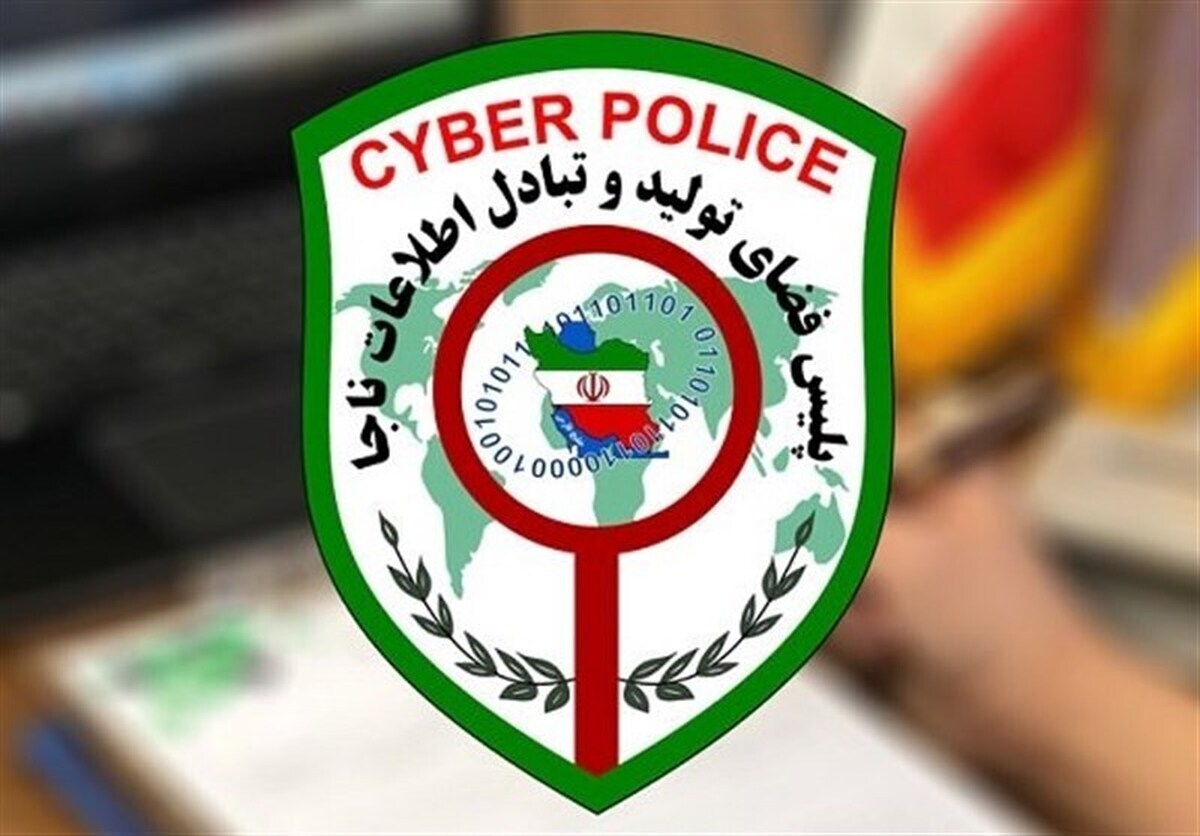پلیس فتا در اسنپ فود پلیس فتا در اسنپ فود