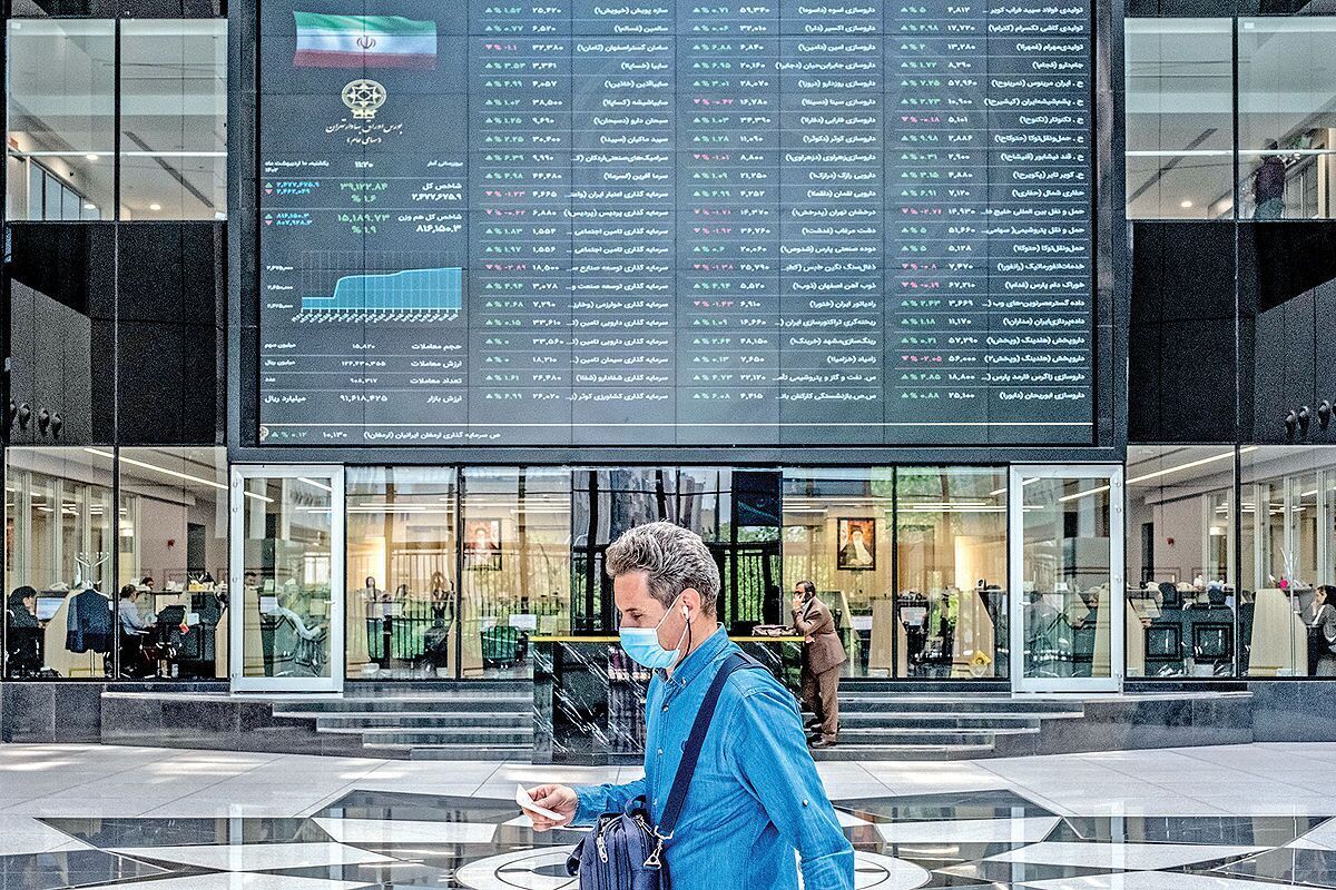 سردرگمی سهامداران در تالار شیشهای سردرگمی سهامداران در تالار شیشهای