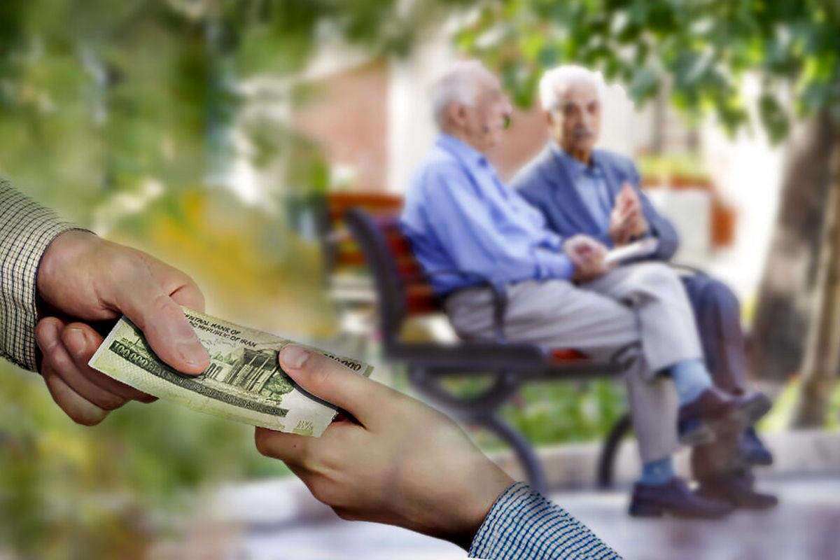 شرایط ویژه برای وام گرفتن بازنشستگان