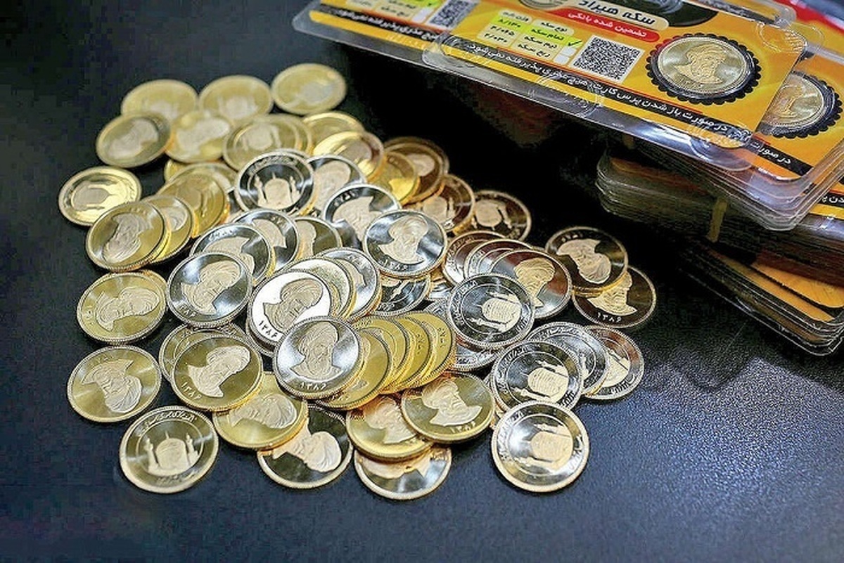 یک اتفاق عجیب در بازار سکه؛ ریزش قیمت طلا و سکه آغاز شد؟