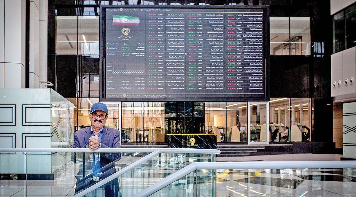 استمرار آشفتگی در بورس استمرار آشفتگی در بورس
