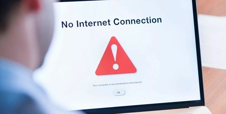 علت اختلال دوباره در اینترنت چیست؟