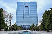 انتقال دارایی‌های بابک زنجانی به خزانه بانک مرکزی