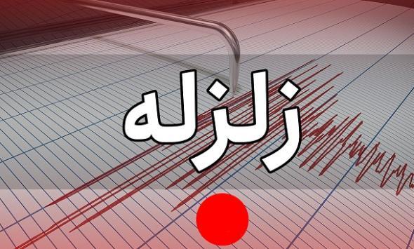 آخرین خبرها از زلزله تهران + فیلم