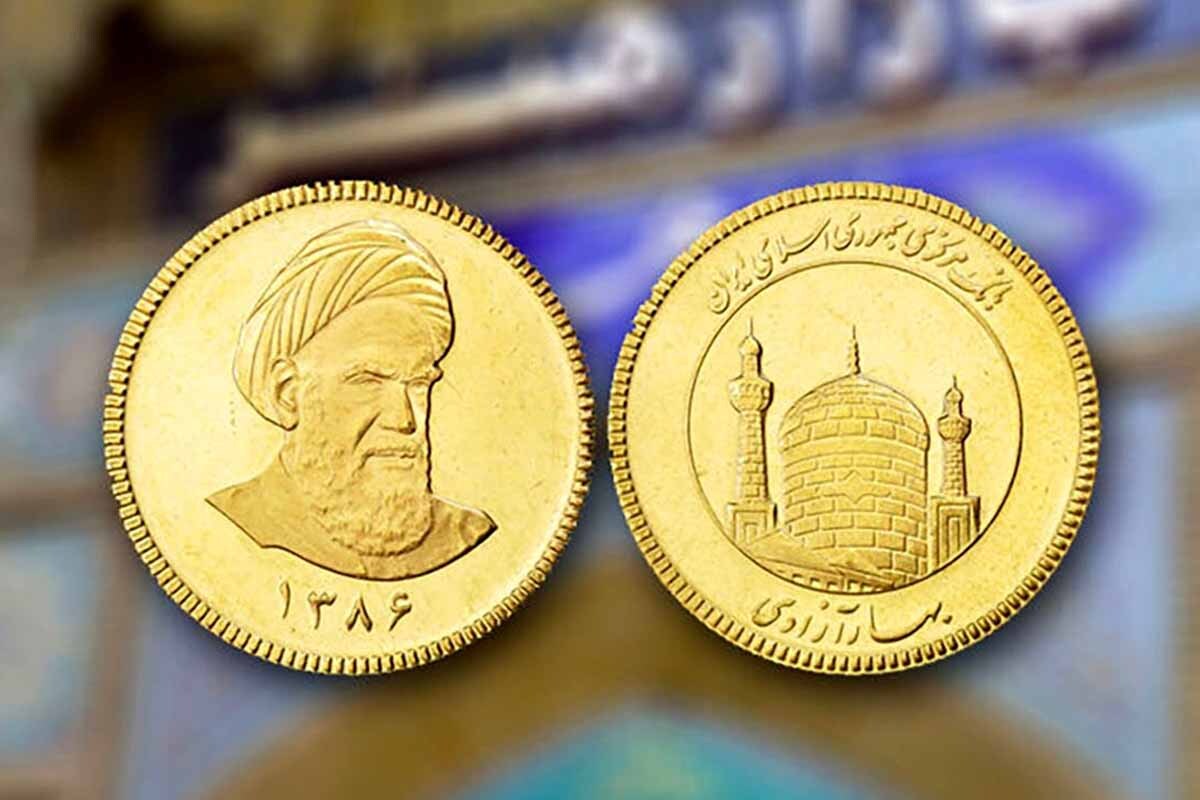 ریسک خرید کدام قطعه سکه بالاست؟ ریسک خرید کدام قطعه سکه بالاست؟