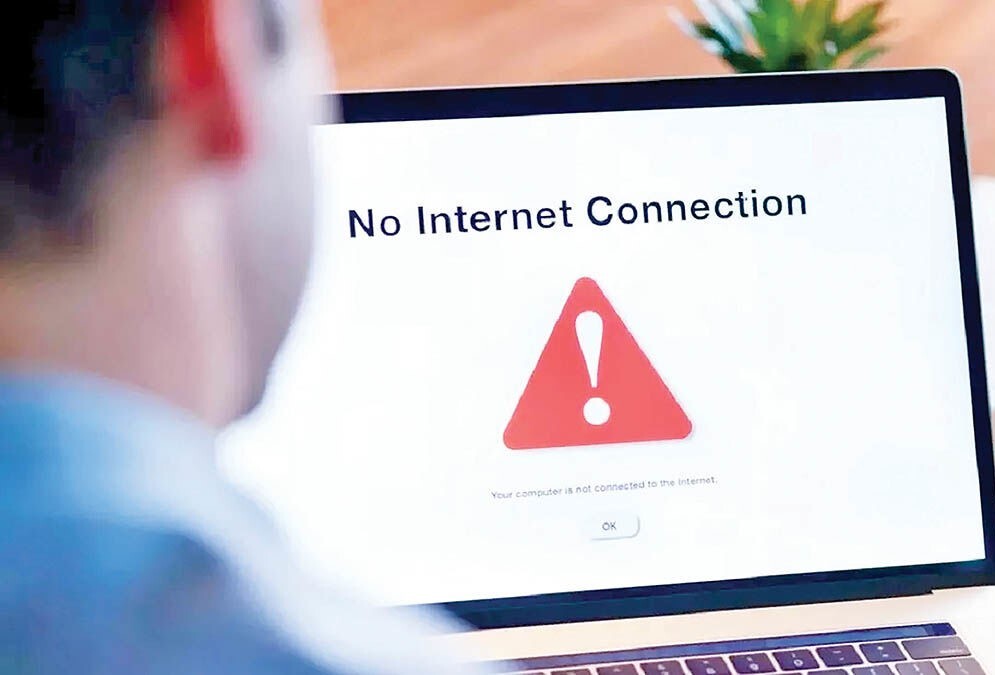 چرا سرعت اینترنت کند شده است؟