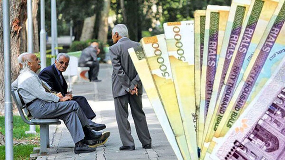 واریز وام ۲۰ میلیونی بازنشستگان تأمین اجتماعی واریز وام ۲۰ میلیونی بازنشستگان تأمین اجتماعی