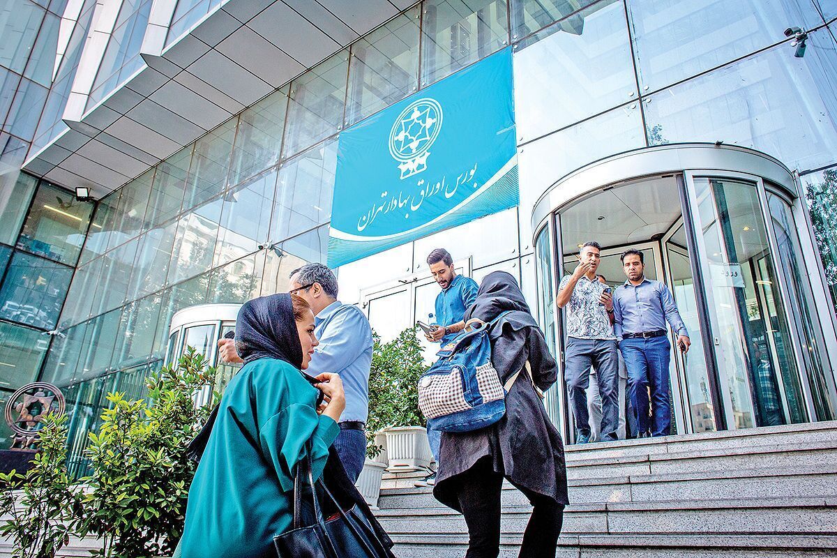 مانور خروج پول از بورس مانور خروج پول از بورس
