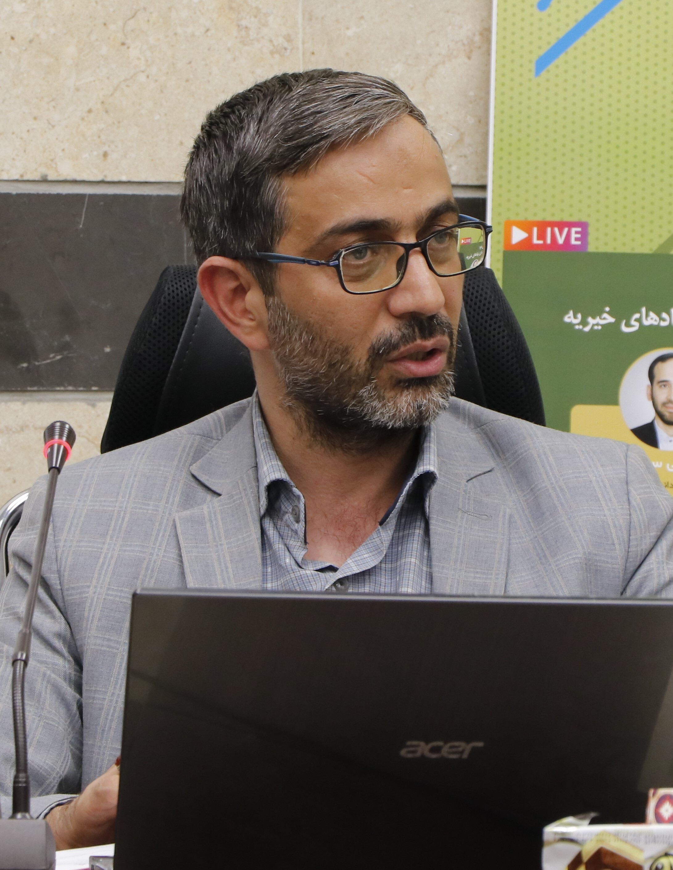 چالش&zwnj;های حکمرانی ارزی در ایران