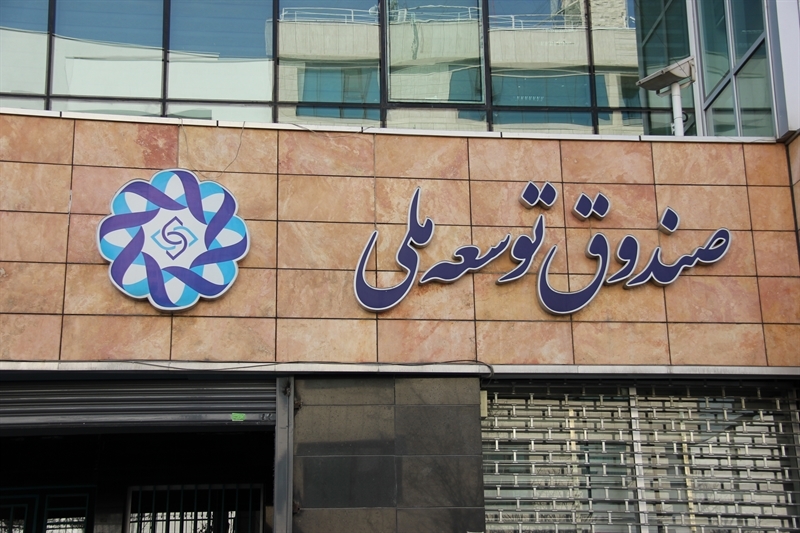 خلق ثروت در یک مسیر محتوم خلق ثروت در یک مسیر محتوم