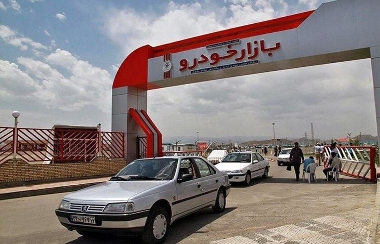 چرا خودرو گران شد؟ چرا خودرو گران شد؟