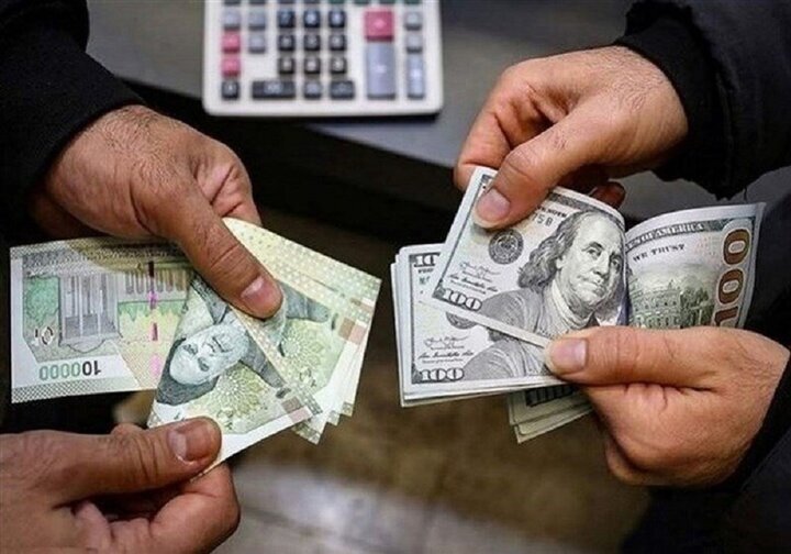 دلار چند؟ دلار چند؟