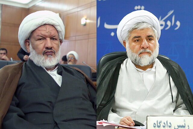 ترور«علی رازینی» و «محمد مقیسه» از قضات دیوان عالی کشور ترور«علی رازینی» و «محمد مقیسه» از قضات دیوان عالی کشور