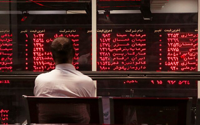 روز خونین بورس؛ شاخص سقوط کرد