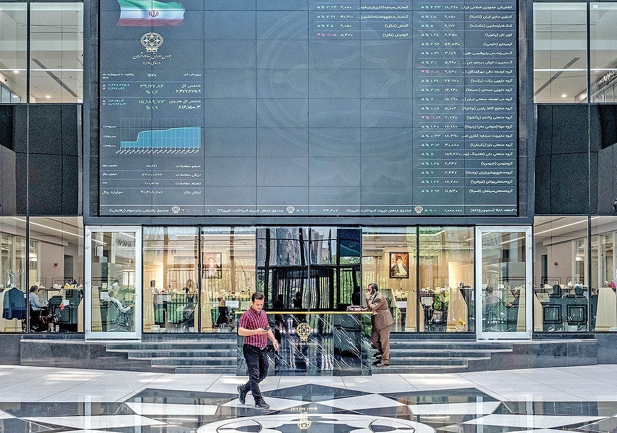 شاخص فرابورس ریخت