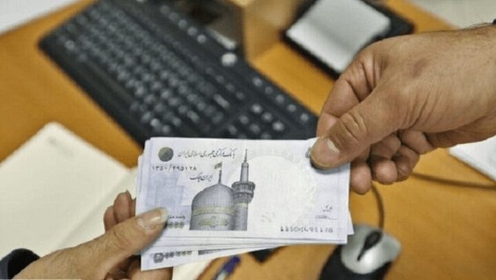 واریزی بزرگ برای این دهکها در راه است واریزی بزرگ برای این دهکها در راه است