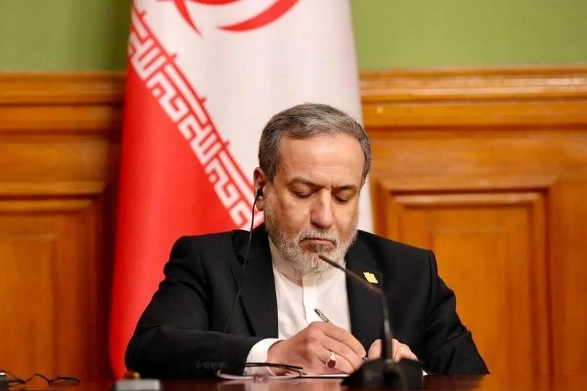 قطع اینترنت ضروری بود قطع اینترنت ضروری بود