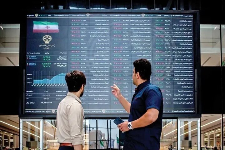 افت محدود شاخص کل بورس