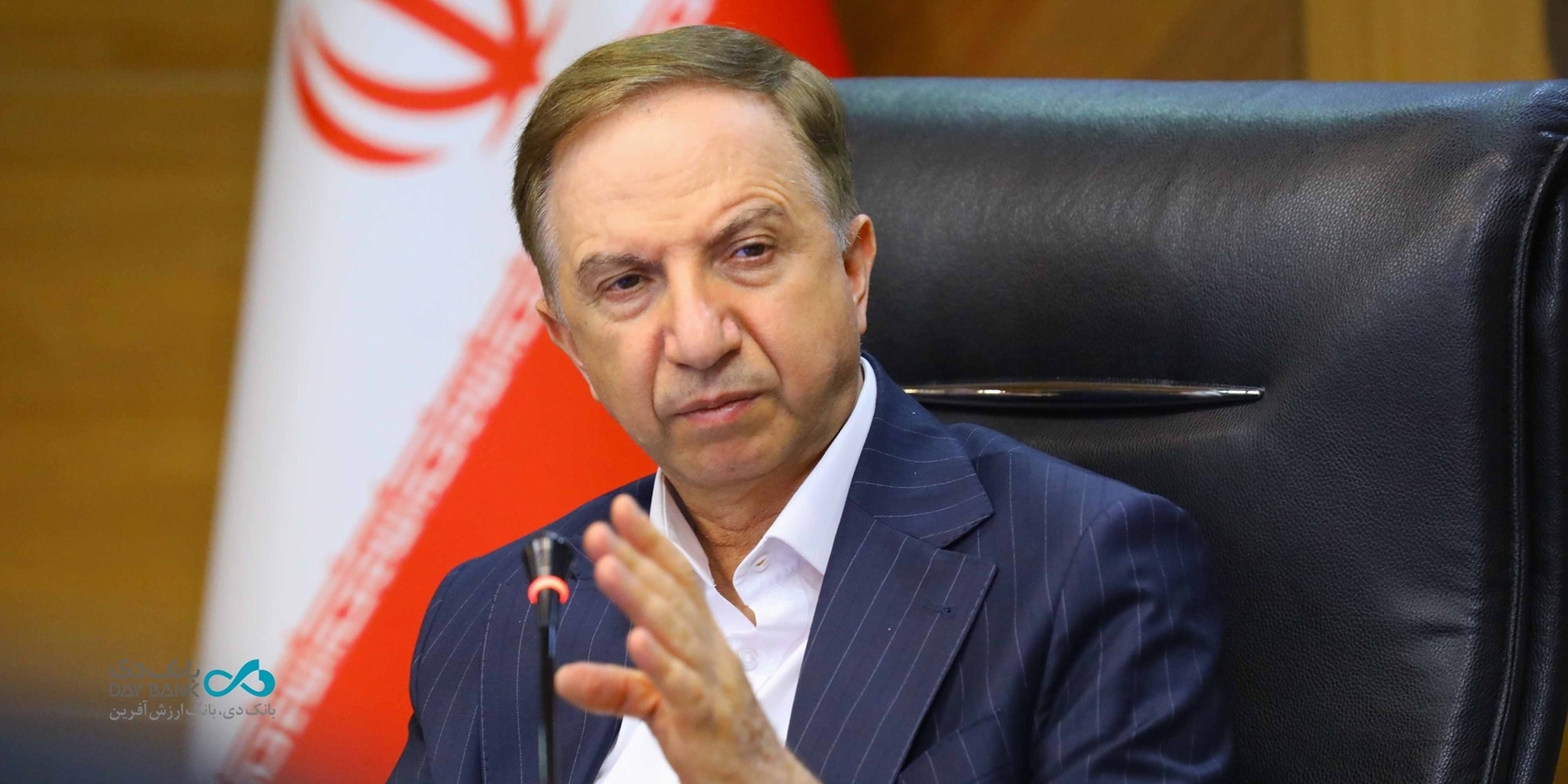 افزایش اعتماد مشتریان و بازار سرمایه به بانک دی افزایش اعتماد مشتریان و بازار سرمایه به بانک دی