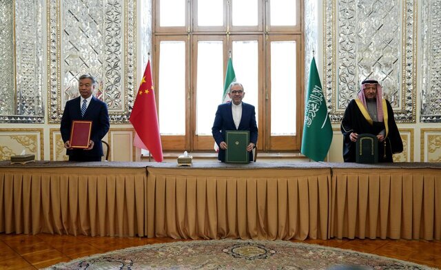جزئیات سومین نشست مشترک ایران، عربستان و چین جزئیات سومین نشست مشترک ایران، عربستان و چین