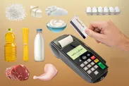افزایش۵۰۰ هزار تومانی کالابرگ افراد تحت پوشش کمیته امداد و بهزیستی