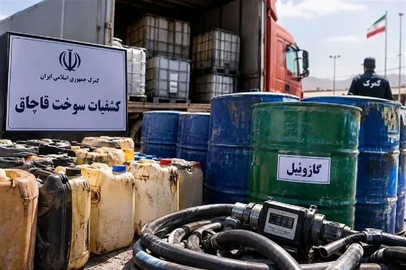 پاداش آنی برای کاشفان سوخت قاچاق
