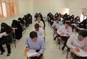 اطلاعیه آزمون استخدامی آموزگاری ۱۴۰۲