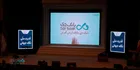 افتتاح سومین همایش و نمایشگاه بین‌المللی ایران پتروکم ۲۰۲۶ با حضور بانک دی